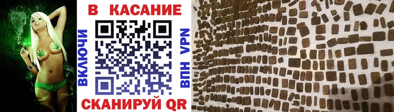 Где купить наркоту Моздок КОКАИН  ГАШ  Марихуана 