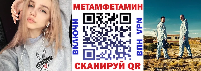 купить   Моздок  АМФЕТАМИН 98% 