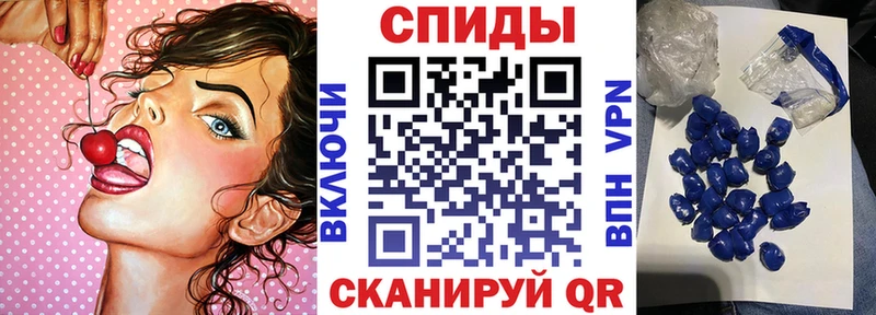 АМФЕТАМИН VHQ Моздок