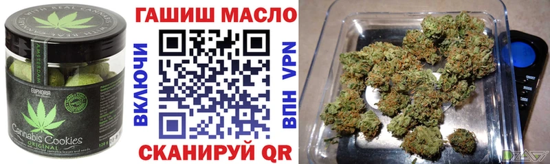 ссылка на мегу как зайти  купить закладку  Моздок  Печенье с ТГК конопля 