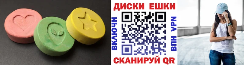 ЭКСТАЗИ бентли Моздок