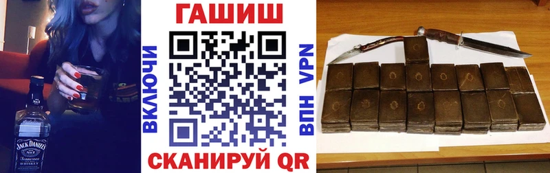Гашиш индика сатива цена Моздок