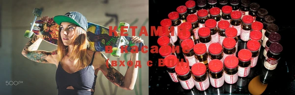 мет Алексеевка