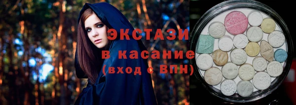 кокаин перу Алексин