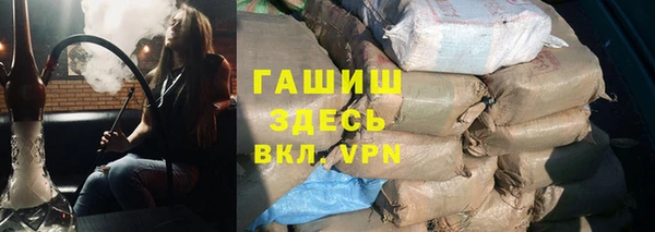 метадон Алзамай