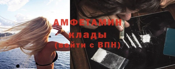 мет Алексеевка