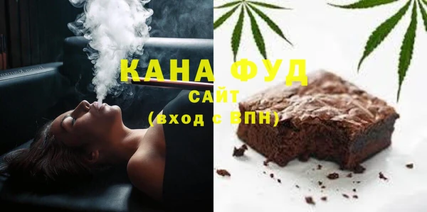 мет Алексеевка