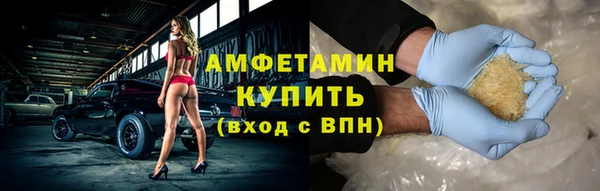 метадон Алзамай