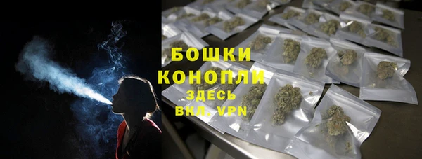 mdpv Покровск