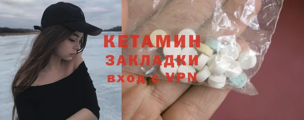 кокаин перу Алексин