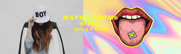 мет Алексеевка