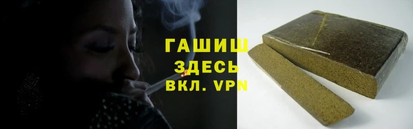 метадон Алзамай