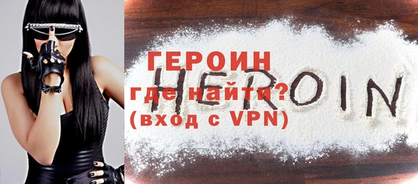метадон Алзамай