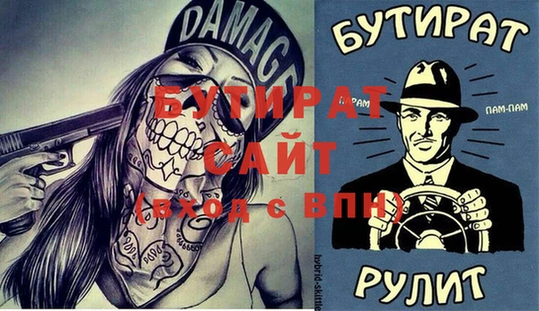 метадон Алзамай