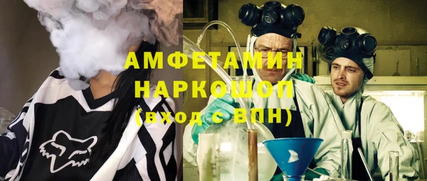 кокаин перу Алексин