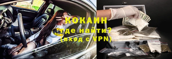 мет Алексеевка