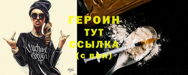 метадон Алзамай