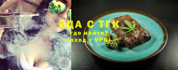 кокаин перу Алексин
