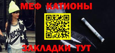 альфа пвп Донецк