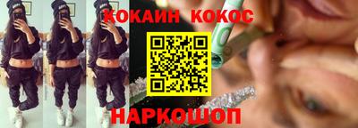 хмурый Дубна