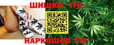 амфетамин Заводоуковск