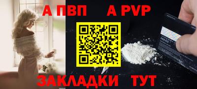 спиды Усть-Джегута