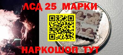 метамфетамин Донской