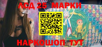 метамфетамин Донской