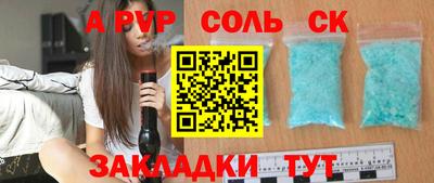 хмурый Дубна