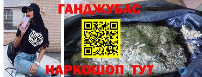 хмурый Дубна