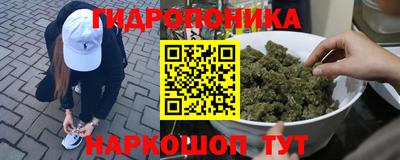 альфа пвп Донецк