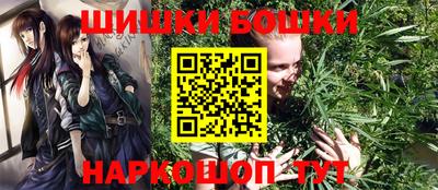 альфа пвп Донецк
