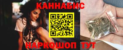 альфа пвп Донецк