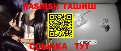 хмурый Дубна