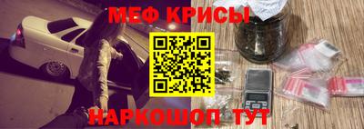 винт Усть-Илимск
