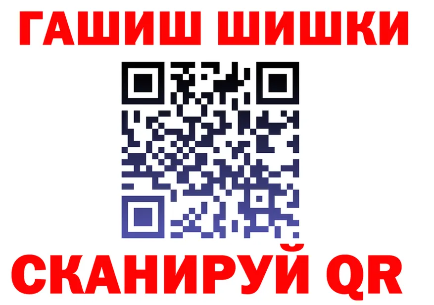 Виды наркоты  формула Моздок