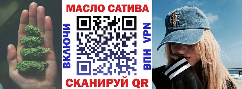 Дистиллят ТГК жижа  Моздок 