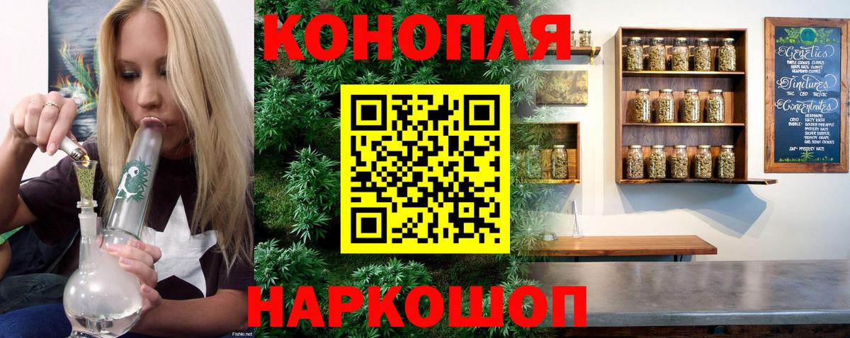 Конопля VHQ  Канабис ГИДРОПОН  Моздок  Вход с VPN  Конопля сатива 